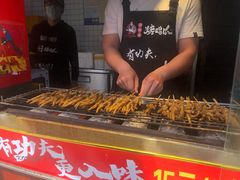 -芙蓉泉·烤鸡爪(芙蓉街店)