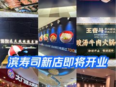 -北京华联购物中心(同成街店)