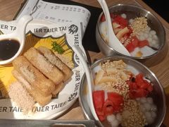-悦然广场(北滘店)