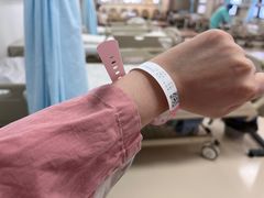 -首都医科大学附属北京天坛医院