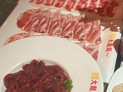 -大龙燚·旷野鲜火锅(广州首店)