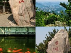 -香山公园