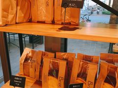 -81BAKERY(大学路店)