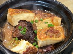 -东山茶寮(新安店)