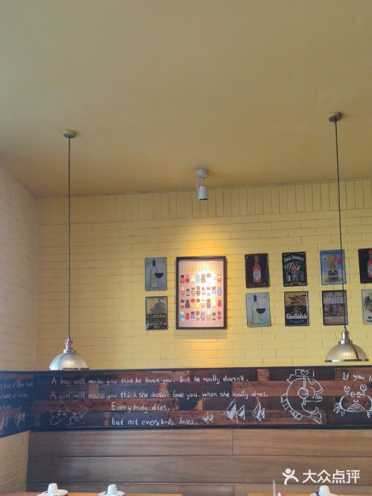 永安鱼庄·镇江菜(三店纬五路店)图片