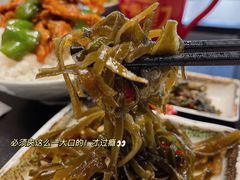 -永和大王(茉莉上新·军博店)