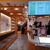 霸王茶姬出新品了!