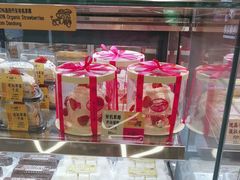 -鹤所·低糖零蔗糖烘焙(长楹店)