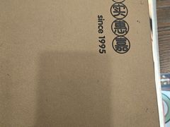 -小实惠嘉(威海路店)