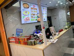 -牛真鲜禾一捞面(东鼓道店)