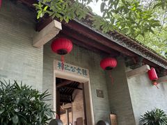 -韩文公祠