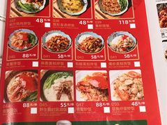 -十面欢腾·海鲜面·台式Bistro(长乐路店)