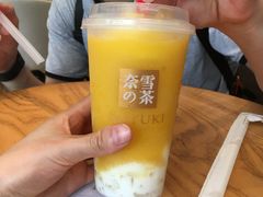-奈雪的茶(石厦时代广场店)