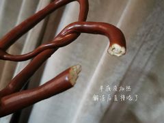 -GAONNURI加温努力(马场店)