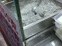 -上海虹口糕团食品厂(欣兴店)