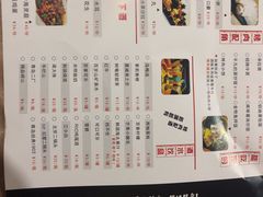 菜单-极简·炭火烤肉主题餐厅·龙虾烧烤·烤羊排(宝龙店)