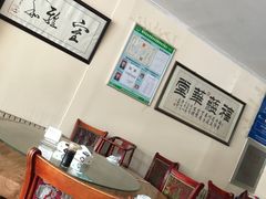 -溢心园香河肉饼总店