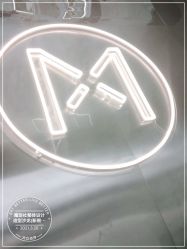 -魔型社