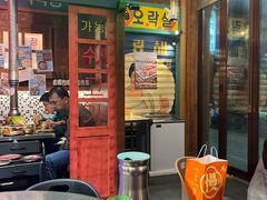 -釜山火炉·海鲜烤肉(紫藤路店)