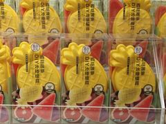 -盒马鲜生(馥邦国际店)