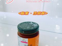-临家闽南菜(翔安店)