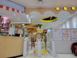 -多多淘儿童体验中心(重庆来福士店)