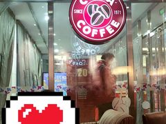 -COSTA COFFEE(水游城店)