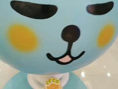 android_upload_pic-凯德广场(学府店)