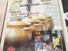 -味可道美食坊(福基路店)