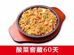 酸菜五花肉-米村拌饭(万达广场庄河店)