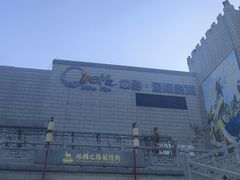 -中影国际影城(大唐西市4K临境音店)