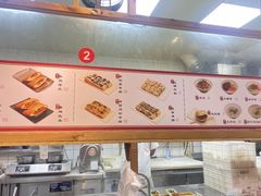 -和众大油条(维明路店)