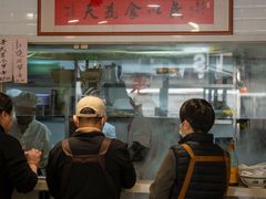 -老地方面馆(思南路店)