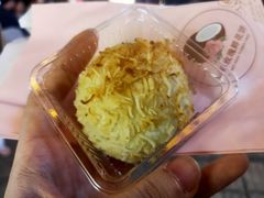 -嘉华鲜花饼·现烤(昆明老街店)