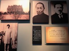 -宋庆龄陵园