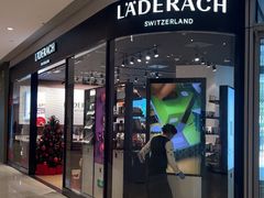 -Laderach 莱德拉(上海环贸iapm店)