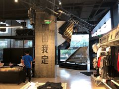-Air Jordan(世贸天阶店)