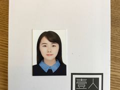 -壹人壹像工作室(购物公园店)