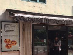 -安德鲁饼店(原店)