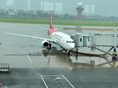 -石家庄正定国际机场-T2航站楼