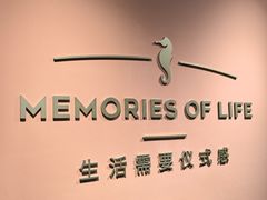 -海马体照相馆(北京apm店)