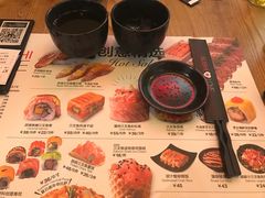 -Sushi Love 创意寿司(丽影广场店)