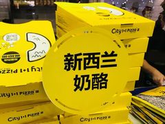 -City1+1城市比萨·意面(欧亚奥莱吉林街店)