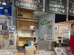 -猫的天空之城概念书店(景德镇陶溪川店)