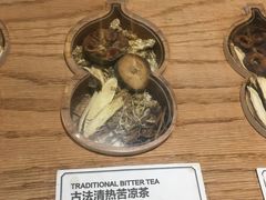 -1828王老吉·草本新茶(珠江新城地铁站店)