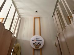 -蓉城阳光推拿馆(青台山路店)