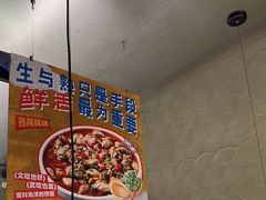 -白仁仔· 活烤海鲜 宵夜(豫园店)