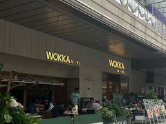 -WOKKA by艮上(中海环宇荟店)