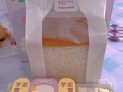 -好利来(北新桥店)