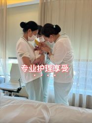 -baby bella小贝拉母婴护理中心(北京东隅店)